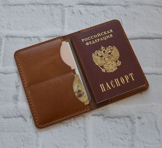 прописка в Семёнове