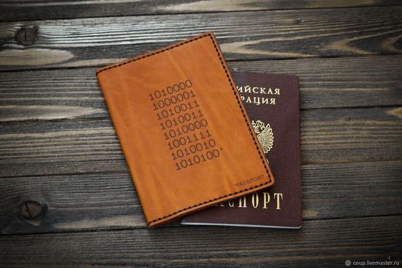 прописка в Семёнове